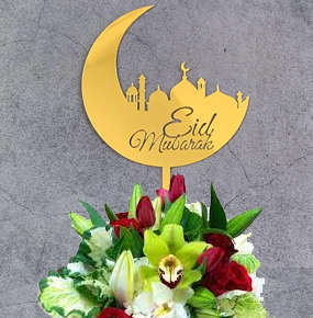 Eid Mubarak Bouquet Topper